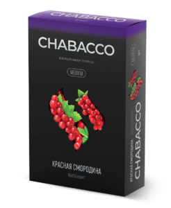 Chabacco - Красная Смородина