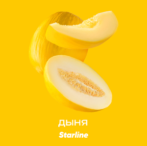 Starline - Дыня 25гр