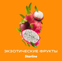 Starline - Экзотические Фрукты 25гр