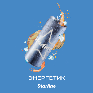 Starline - Энергетик 25гр