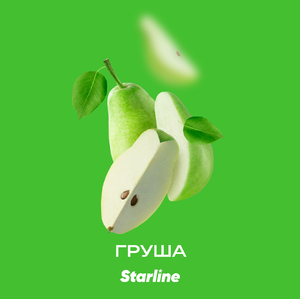 Starline - Груша 25гр