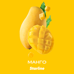 Starline - Манго 25гр