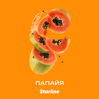 Starline - Папайя 25гр