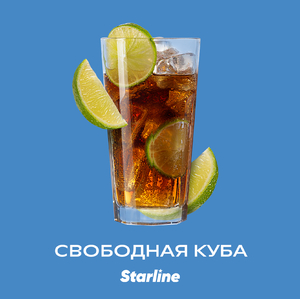 Starline - Свободная Куба 25гр