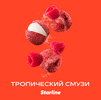 Starline - Тропический Смузи 25гр