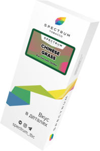 Spectrum Classic - Chinese Grass (Китайские Травы) 40гр