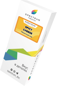 Spectrum Classic - Spicy Cheese (Сыр с Медово-Ореховыми нотами) 40гр