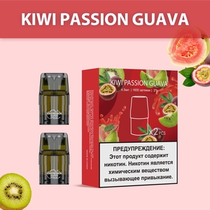 UDN X PLUS - Kiwi Passion Guava (Киви Маракуйя Гуава)