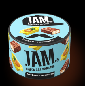 Jam - Конфеты с Ананасом