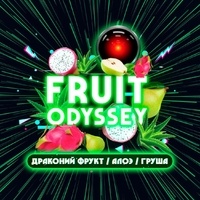 Vacuum Drop 25gr - Fruit Odyssey (Драконий Фрукт Алоэ Груша)