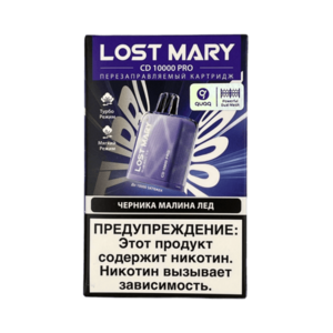 Картридж Lost Mary CD PRO - Черника Малина Лед