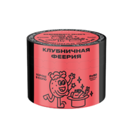 Северный - Клубничная Феерия (Клубника и Личи) 40гр