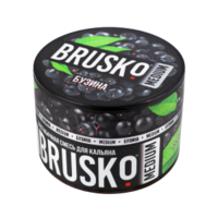 Brusko - Бузина