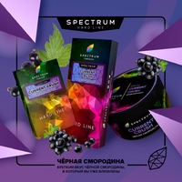 Spectrum Hard Line - Current Crush (Чёрная смородина) 40гр