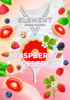 V ELEMENT - Raspberry Desert (Бисквит, Ягоды, Базилик) 25гр