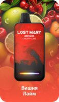 LOST MARY BM 16000 - ВИШНЯ ЛАЙМ