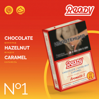 Ready - Aromatic 1 (Шоколад Фундук Карамель) 30гр