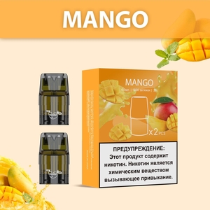 UDN X PLUS - Mango (Сладкое Манго)