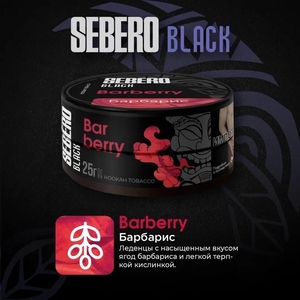 Sebero Black - Barberry (Барбарис) 25гр