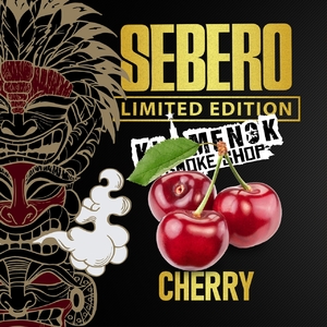 SEBERO LIMITED EDITION - Cherry (Вишня) 60гр