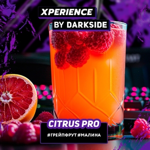 Citrus Pro - Грейпфрут, малина