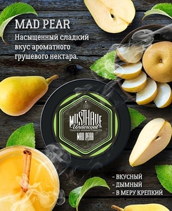 Must Have - Mad Pear (Груша) 25гр