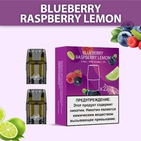 UDN X PLUS - Blueberry Raspberry Lemon (Черника Малина Лимон)