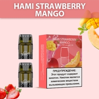 UDN X PLUS - Hami Strawberry Mango (Дыня Клубника Манго)