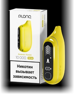 PLONQ MAX PRO 10000 - Ананас Кокос