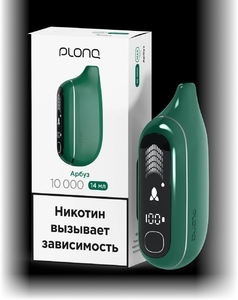 PLONQ MAX PRO 10000 - Арбуз