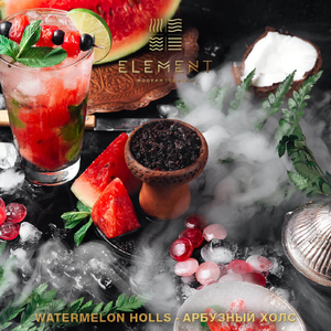 Element Water (Вода) - Watermelon Halls (Арбузный Холлс) 25гр