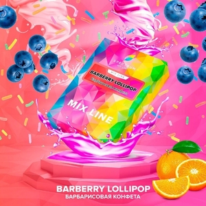 Spectrum Mix Line - Barberry Lollipop (Барбарисовая Конфета) 40гр