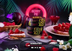 Banger - BERRY PIE (Малиновый Пирог) 25гр