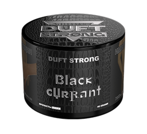 DUFT STRONG - Black Currant (Черная Смородина) 40гр