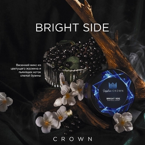 Crown Sapphire - Bright Side(Бузина и Жасмин) 25гр