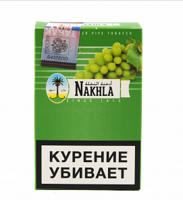 Nakhla - Виноград 50гр