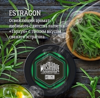 Must Have - Estragon (Тархун) 25гр