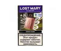 Картридж Lost Mary CD PRO - Лимон Лайм