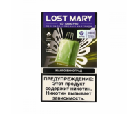 Картридж Lost Mary CD PRO - Манго Виноград