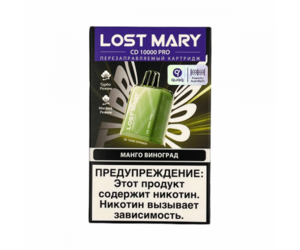 Картридж Lost Mary CD PRO - Манго Виноград