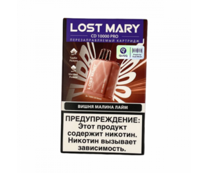 Картридж Lost Mary CD PRO - Вишня Малина Лайм