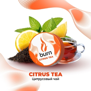 Citrus Tea - цитрусовый чай