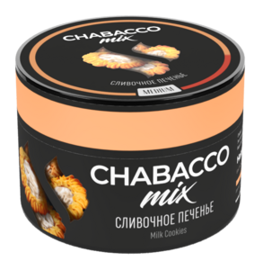 Chabacco Mix - Сливочное Печенье