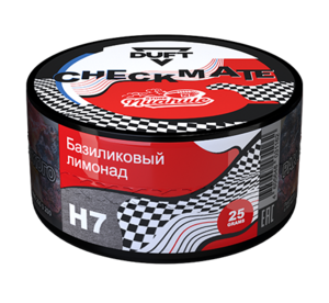 DUFT Chekmate - H7 (Базиликовый Лимонад) 25гр