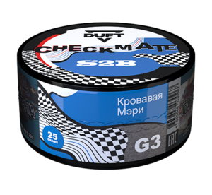 DUFT Chekmate - G3 (Кровавая Мэри) 25гр