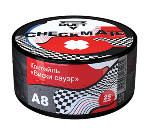 DUFT Chekmate - A8 (Коктейль "Виски Сауэр") 25гр