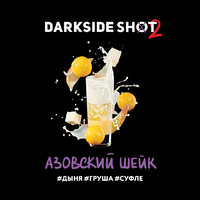 Darkside Shot - Азовский шейк (Дыня, Груша, Суфле) 30гр