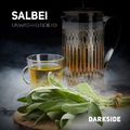 Darkside Core - Salbei (Шалфей) 30гр