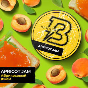 Banger-Apricot Jam(Абрикосовый Джем) 25гр