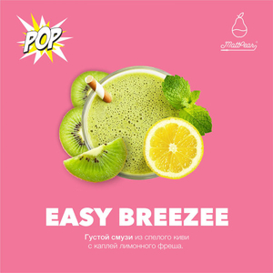 Matt Pear POP - Easy Breezee (Смузи Киви-Лимон) 30гр